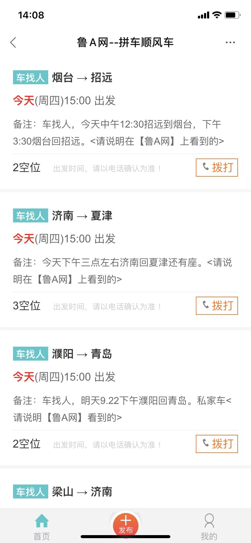微信图片_20220922143739.jpg